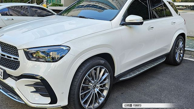 Mercedes GLE-CLASS GLE450 4MATIC купить на сайте DeffCars