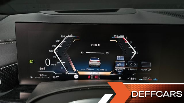 BMW X5 xDrive 30d M Sport купить на сайте DeffCars