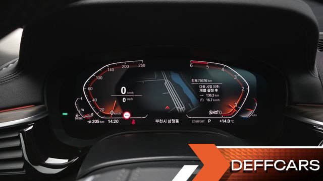 BMW 5-SERIES 520d Luxury Plus купить на сайте DeffCars