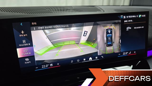 BMW 5-SERIES 530i xDrive M Sport купить на сайте DeffCars