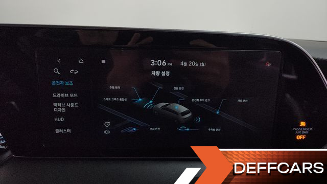 Hyundai PALISADE Gasoline 3.8 4WD Calligraphy купить на сайте DeffCars