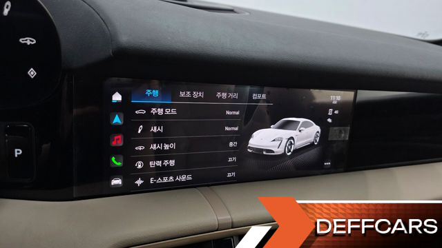 Porsche TAYCAN Base купить на сайте DeffCars
