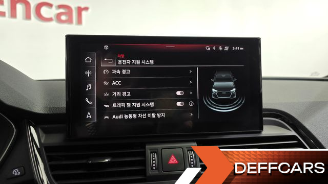 Audi Q5 45 TFSI Quattro Premium купить на сайте DeffCars