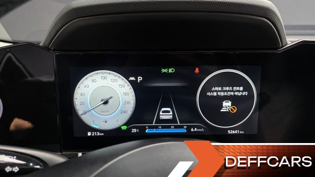 Hyundai AVANTE Inspiration купить на сайте DeffCars