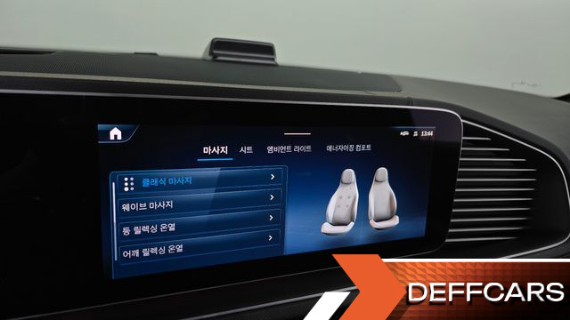 Mercedes GLE-CLASS AMG GLE53 4MATIC+ купить на сайте DeffCars