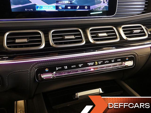 Mercedes GLS-CLASS Maybach GLS600 4MATIC купить на сайте DeffCars
