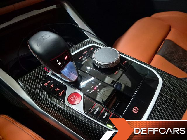 BMW M3 M3 Sedan Competition M xDrive купить на сайте DeffCars