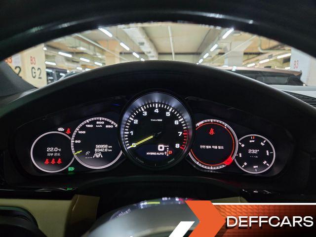 Porsche CAYENNE 3.0 E-Hybrid Coupe купить на сайте DeffCars