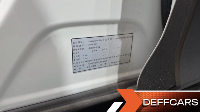Volkswagen TIGUAN 2.0 TDI Premium купить на сайте DeffCars