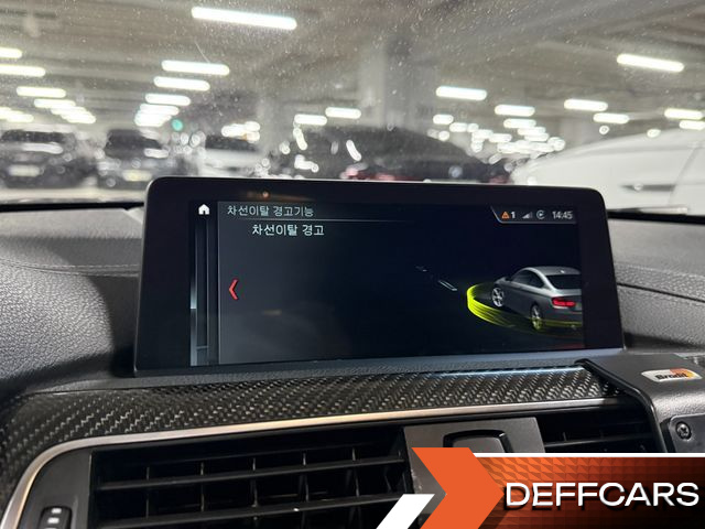 BMW M4 M4 Coupe Competition купить на сайте DeffCars