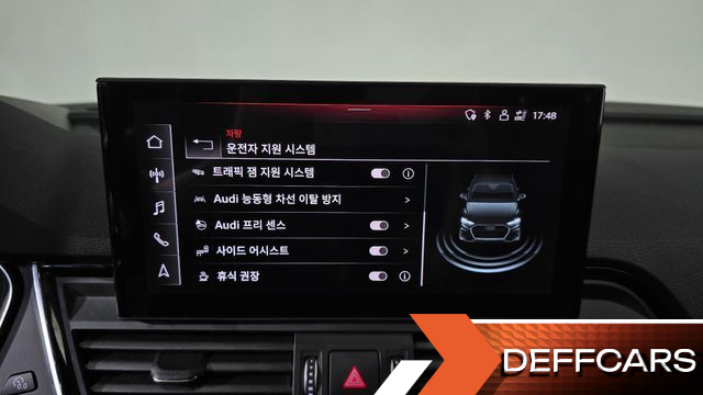 Audi Q5 45 TFSI Quattro Premium купить на сайте DeffCars