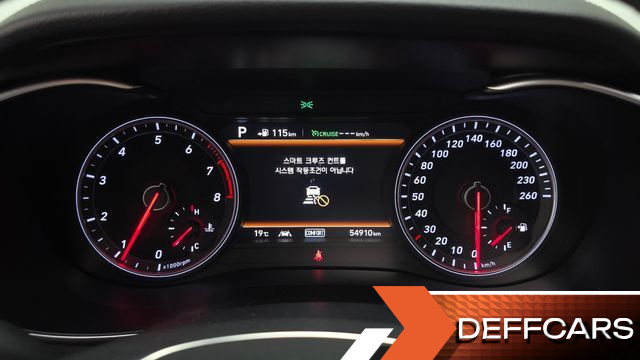 Genesis G70 2.0T Elite купить на сайте DeffCars
