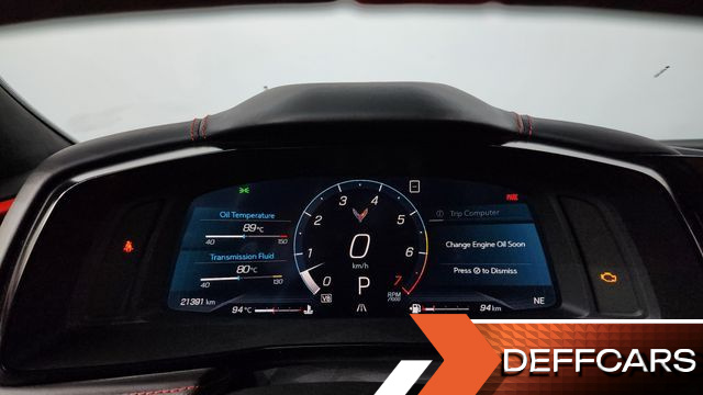 Chevrolet CORVETTE Coupe купить на сайте DeffCars