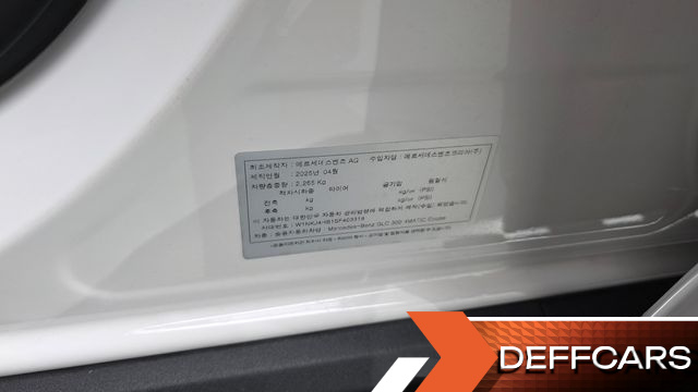 Mercedes GLC-CLASS GLC300 4MATIC Avnatgarde Coupe купить на сайте DeffCars