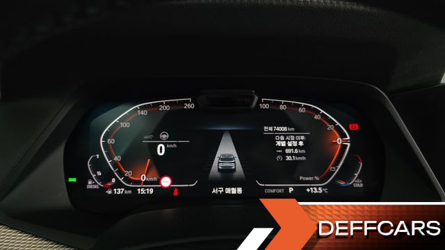 BMW X5 xDrive 30d M Sport купить на сайте DeffCars