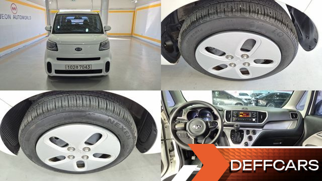 Kia RAY Van Standard купить на сайте DeffCars
