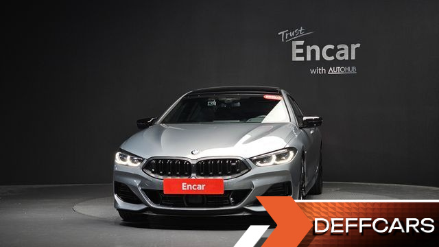 BMW 8-SERIES M850i xDrive Gran Coupe купить на сайте DeffCars