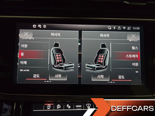 Audi Q7 55 TFSI Quattro Premium купить на сайте DeffCars