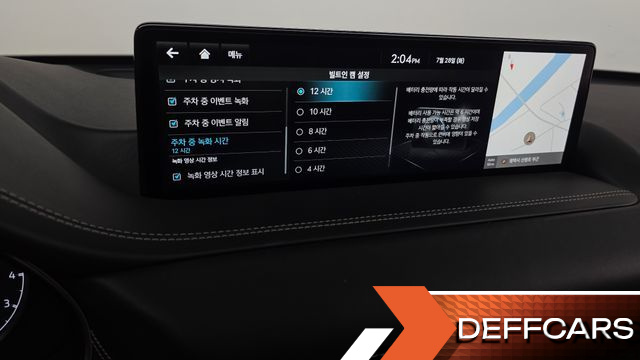 Genesis GV80 2.5T Gasoline AWD купить на сайте DeffCars
