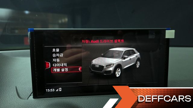 Audi Q2 35 TDI Premium купить на сайте DeffCars