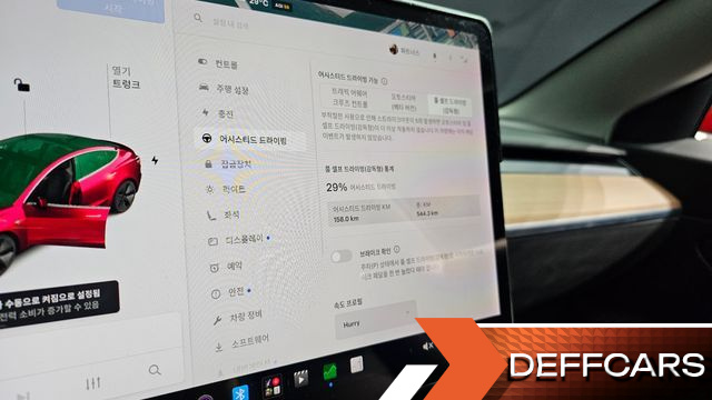 Tesla MODEL 3 Long Range AWD купить на сайте DeffCars