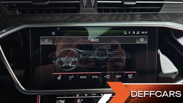 Audi A6 45 TFSI Quattro Premium купить на сайте DeffCars