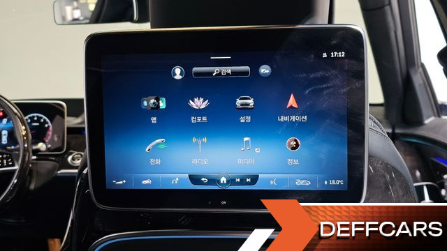 Mercedes S-CLASS Maybach S580 4MATIC купить на сайте DeffCars