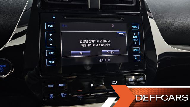 Toyota PRIUS 1.8 E купить на сайте DeffCars