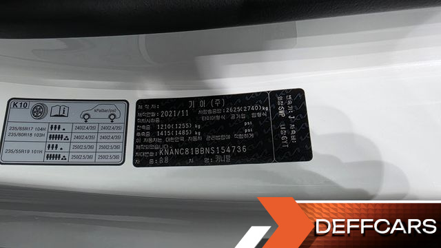 Kia CARNIVAL 9-Seater Noblesse купить на сайте DeffCars