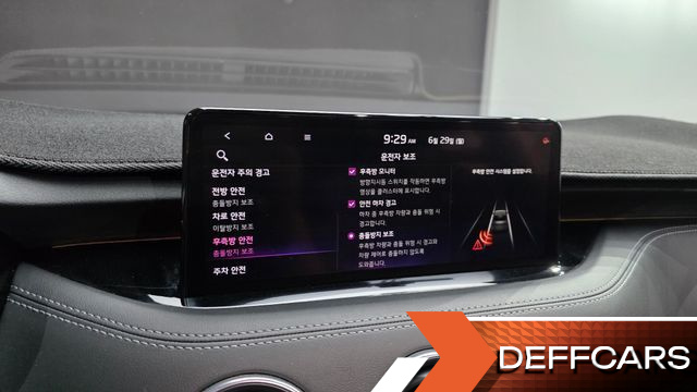 Kia STINGER 2.5 AWD Masters купить на сайте DeffCars