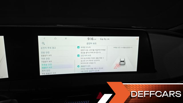 Kia EV6 Long Range 4WD GT Line купить на сайте DeffCars