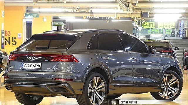 Audi Q8 55 TFSI Quattro Premium купить на сайте DeffCars