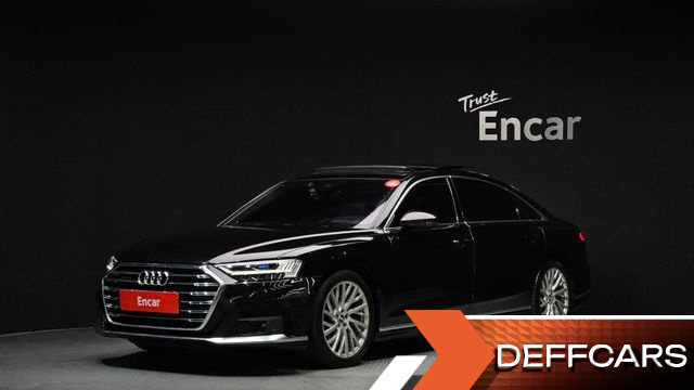 Audi A8 55 TFSI Quattro LWB купить на сайте DeffCars