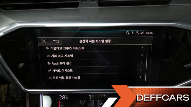 Audi A6 45 TFSI Quattro купить на сайте DeffCars