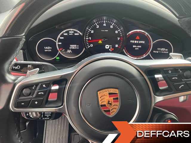 Porsche CAYENNE 3.0 купить на сайте DeffCars