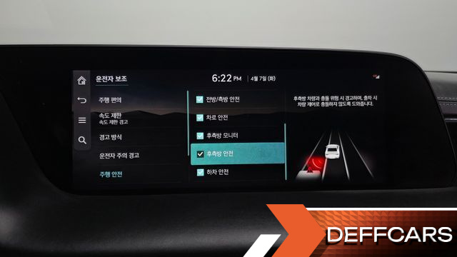 Genesis G90 Gasoline 3.5 Turbo e-S/C AWD LWB купить на сайте DeffCars