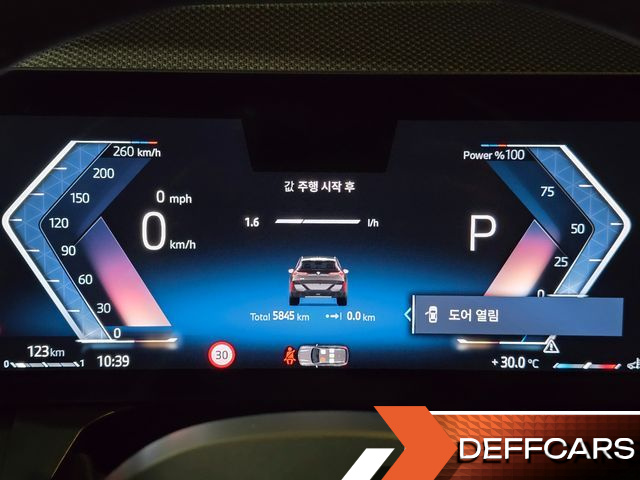 BMW X3 xDrive 20 M Sport Pro купить на сайте DeffCars