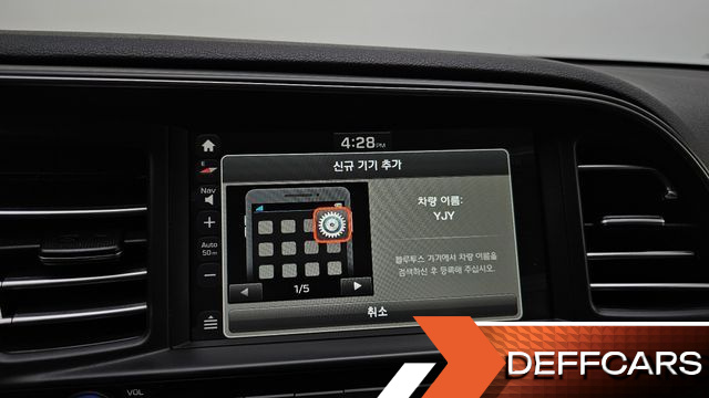 Hyundai AVANTE 1.6 Smart Choice купить на сайте DeffCars