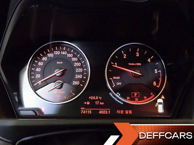 BMW X1 xDrive 20d M Sport package купить на сайте DeffCars
