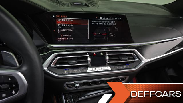 BMW X7 xDrive 40i M Sport 6STR купить на сайте DeffCars
