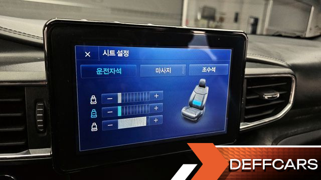 Ford EXPLORER 3.0 Platinum 4WD купить на сайте DeffCars