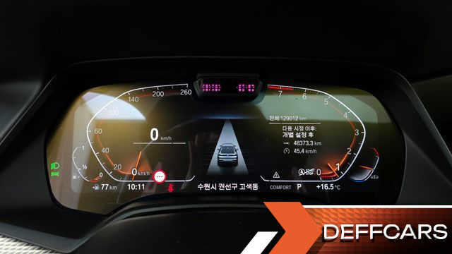 BMW X6 xDrive40i M Sport купить на сайте DeffCars