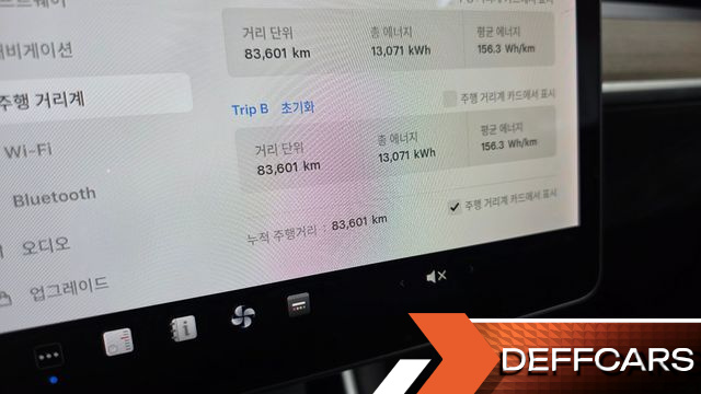 Tesla MODEL 3 Standard Range Plue RWD купить на сайте DeffCars