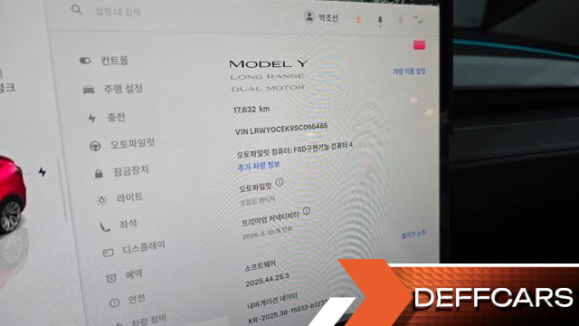Tesla MODEL Y Long Range AWD купить на сайте DeffCars
