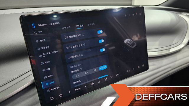 BYD ATTO 3 Plus купить на сайте DeffCars