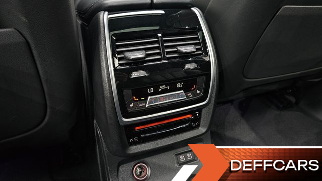 BMW X7 xDrive 40i M Sport 6STR купить на сайте DeffCars