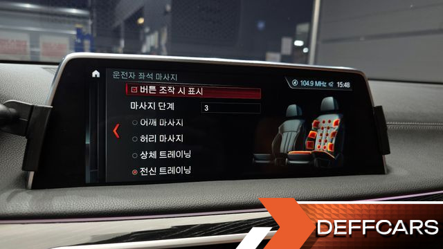 BMW 7-SERIES 740Li xDrive M Sport Package купить на сайте DeffCars
