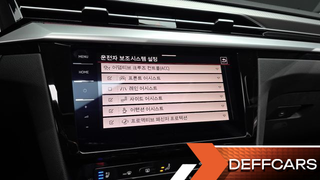 Volkswagen ARTEON 2.0 TDI Prestige купить на сайте DeffCars