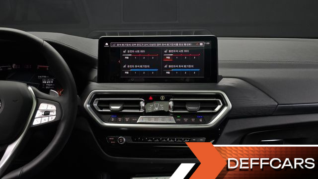 BMW X4 xDrive20i xLine купить на сайте DeffCars