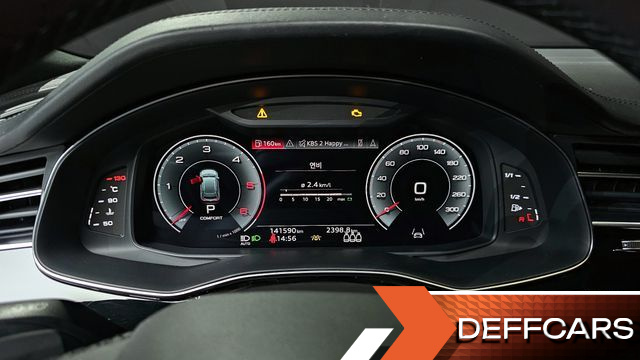 Audi Q8 45 TDI Quattro Premium купить на сайте DeffCars